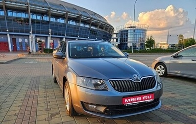 Skoda Octavia, 2016 год, 1 600 000 рублей, 1 фотография