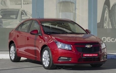 Chevrolet Cruze II, 2010 год, 849 000 рублей, 1 фотография
