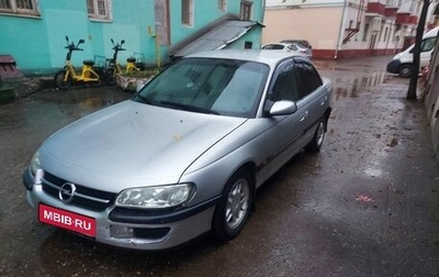 Opel Omega B, 1998 год, 95 000 рублей, 1 фотография