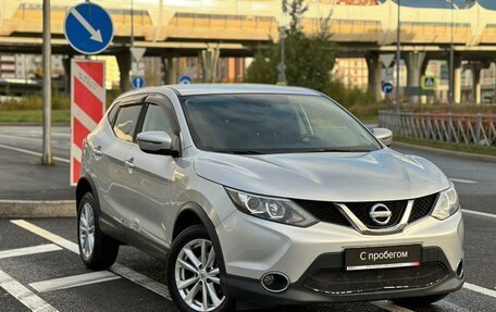 Nissan Qashqai, 2017 год, 1 599 000 рублей, 1 фотография