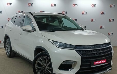 CheryExeed TXL, 2020 год, 1 699 000 рублей, 1 фотография