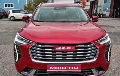 Haval Jolion, 2023 год, 1 680 000 рублей, 1 фотография
