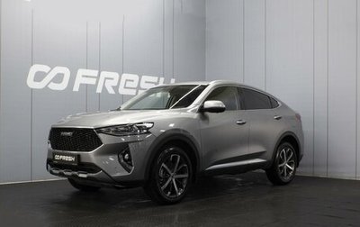 Haval F7x I, 2021 год, 1 920 000 рублей, 1 фотография