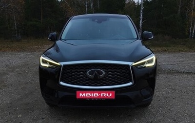 Infiniti QX50 II, 2020 год, 3 200 000 рублей, 1 фотография