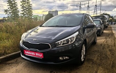 KIA cee'd III, 2013 год, 840 000 рублей, 1 фотография