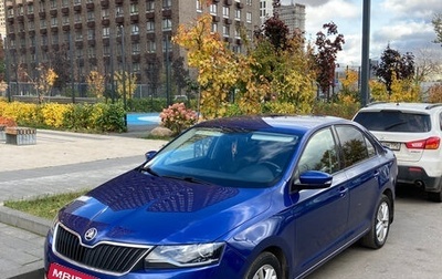 Skoda Rapid I, 2019 год, 1 749 000 рублей, 1 фотография