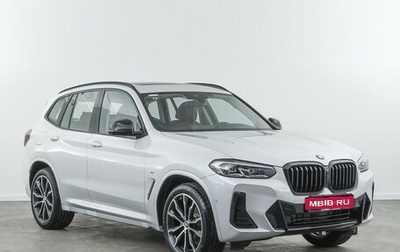 BMW X3, 2024 год, 7 250 000 рублей, 1 фотография