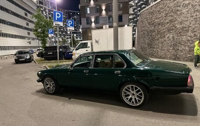 Jaguar XJ III (X350), 1981 год, 1 200 000 рублей, 1 фотография