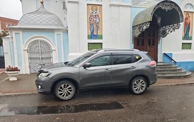 Nissan X-Trail, 2017 год, 2 100 000 рублей, 1 фотография
