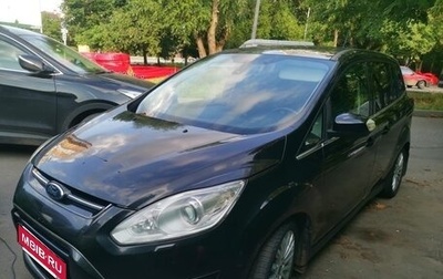 Ford C-MAX II, 2011 год, 750 000 рублей, 1 фотография