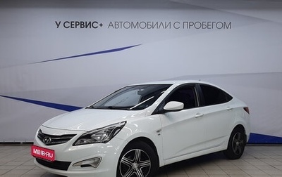 Hyundai Solaris II рестайлинг, 2015 год, 930 000 рублей, 1 фотография
