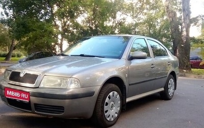 Skoda Octavia IV, 2007 год, 389 000 рублей, 1 фотография