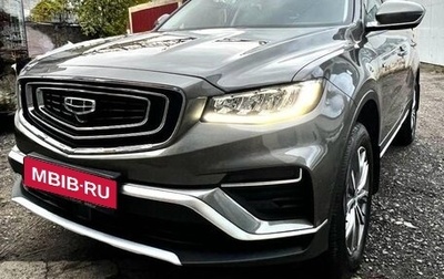 Geely Atlas, 2024 год, 2 970 000 рублей, 1 фотография