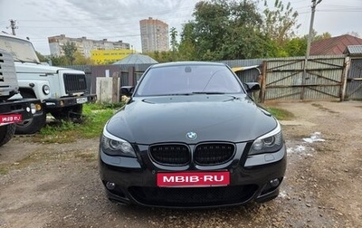 BMW 5 серия, 2004 год, 1 499 000 рублей, 1 фотография