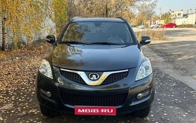 Great Wall Hover H5, 2013 год, 970 000 рублей, 1 фотография