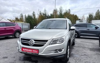 Volkswagen Tiguan I, 2010 год, 880 000 рублей, 1 фотография