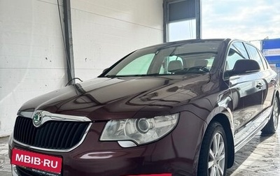 Skoda Superb III рестайлинг, 2012 год, 1 250 000 рублей, 1 фотография