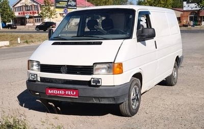 Volkswagen Transporter T4, 1992 год, 550 000 рублей, 1 фотография