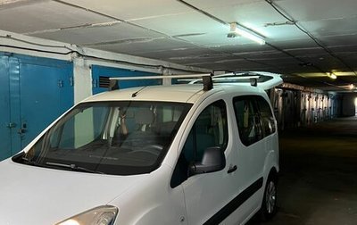 Citroen Berlingo II рестайлинг, 2012 год, 450 000 рублей, 1 фотография