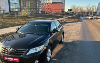 Toyota Camry, 2011 год, 1 200 000 рублей, 1 фотография