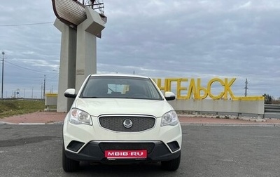 SsangYong Actyon II рестайлинг, 2012 год, 900 000 рублей, 1 фотография