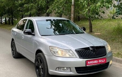 Skoda Octavia, 2010 год, 610 000 рублей, 1 фотография