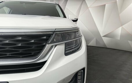 KIA Seltos I, 2020 год, 1 995 000 рублей, 10 фотография