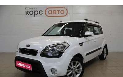 KIA Soul I рестайлинг, 2013 год, 796 800 рублей, 1 фотография