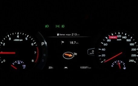 KIA Seltos I, 2020 год, 1 995 000 рублей, 18 фотография