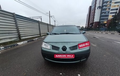 Renault Megane II, 2007 год, 340 000 рублей, 1 фотография