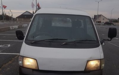 Nissan Vanette IV, 2007 год, 120 000 рублей, 1 фотография