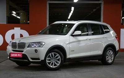BMW X3, 2012 год, 1 800 000 рублей, 1 фотография