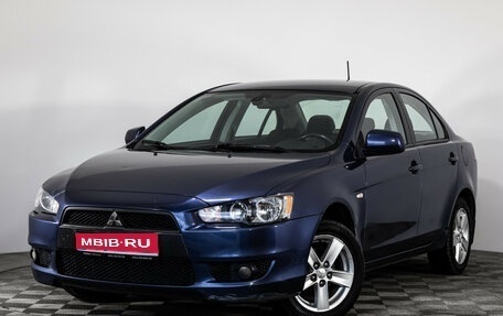 Mitsubishi Lancer IX, 2008 год, 699 000 рублей, 1 фотография