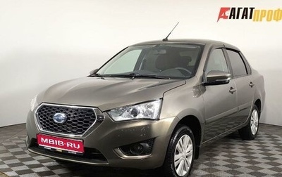 Datsun on-DO I рестайлинг, 2020 год, 680 000 рублей, 1 фотография