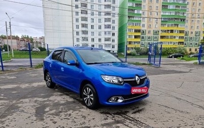 Renault Logan II, 2016 год, 780 000 рублей, 1 фотография