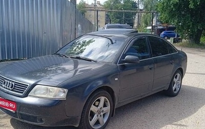 Audi A6, 1998 год, 450 000 рублей, 1 фотография