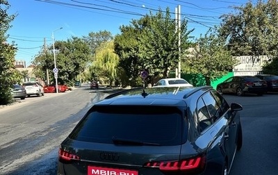 Audi A4, 2020 год, 3 199 999 рублей, 1 фотография