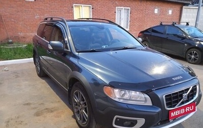 Volvo XC70 II рестайлинг, 2008 год, 1 250 000 рублей, 1 фотография