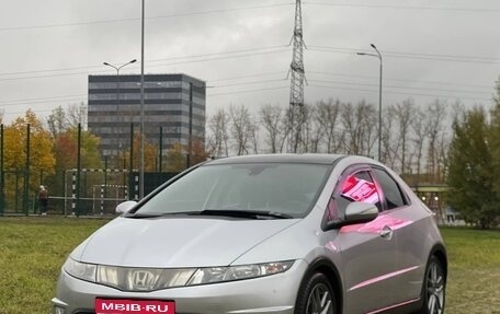 Honda Civic VIII, 2007 год, 685 000 рублей, 1 фотография