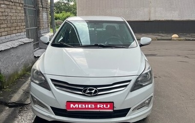 Hyundai Solaris II рестайлинг, 2014 год, 650 000 рублей, 1 фотография
