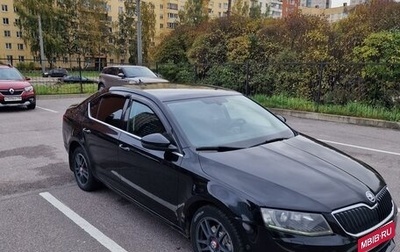 Skoda Octavia, 2014 год, 780 000 рублей, 1 фотография