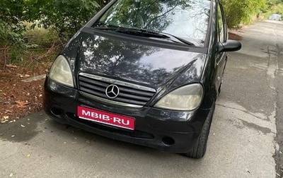 Mercedes-Benz A-Класс, 1999 год, 340 000 рублей, 1 фотография