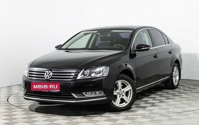 Volkswagen Passat B7, 2012 год, 949 898 рублей, 1 фотография