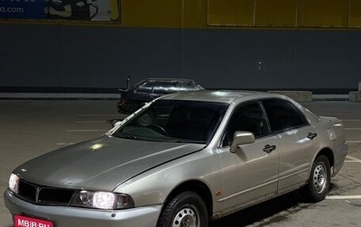 Mitsubishi Diamante II, 1995 год, 235 000 рублей, 1 фотография