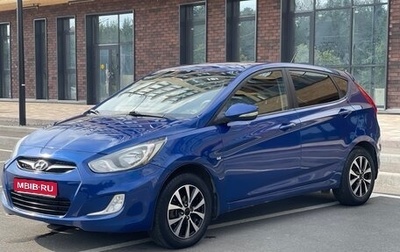 Hyundai Solaris II рестайлинг, 2012 год, 800 000 рублей, 1 фотография