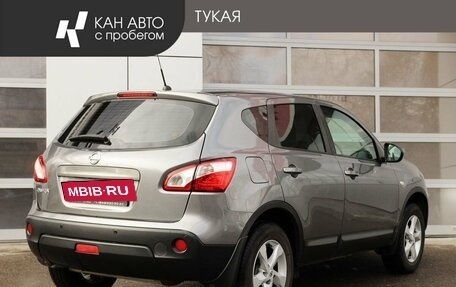 Nissan Qashqai, 2013 год, 1 198 000 рублей, 2 фотография