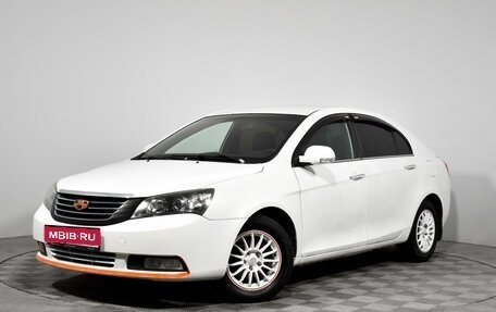 Geely Emgrand EC7, 2014 год, 430 000 рублей, 1 фотография