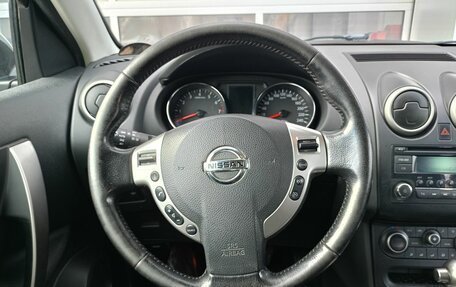 Nissan Qashqai, 2013 год, 1 198 000 рублей, 8 фотография