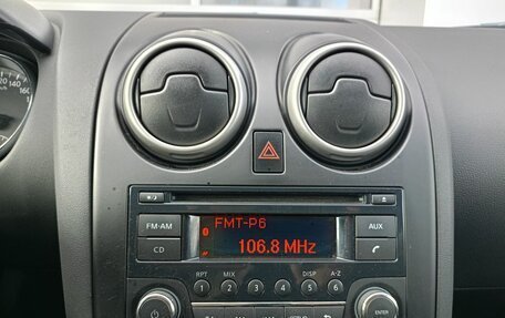 Nissan Qashqai, 2013 год, 1 198 000 рублей, 10 фотография