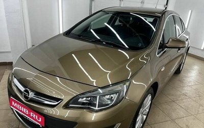 Opel Astra J, 2013 год, 965 000 рублей, 1 фотография